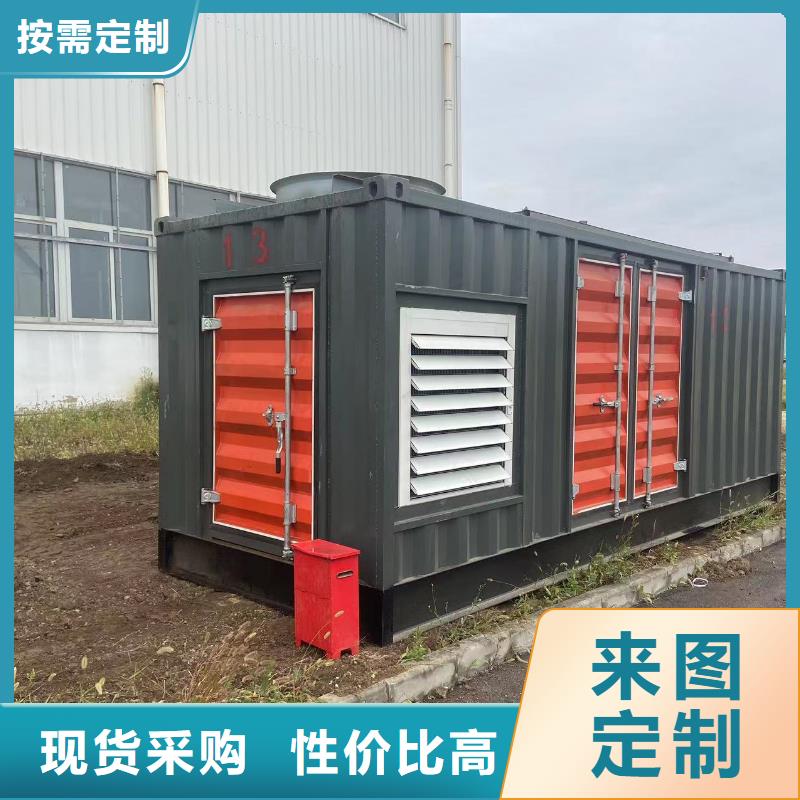 200KW发电机出租租赁400KW发电机电缆线出租UPS电源出租-800千瓦发电机组出租一对一服务
