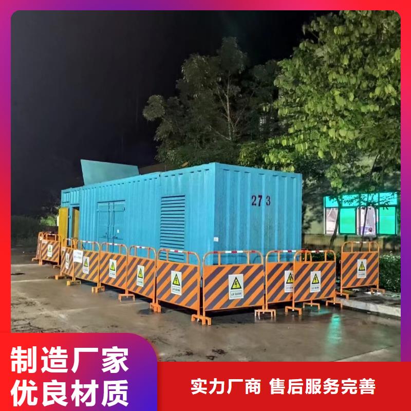 200KW发电机出租租赁400KW发电机电缆线出租UPS电源出租800KW发电机出租品质服务