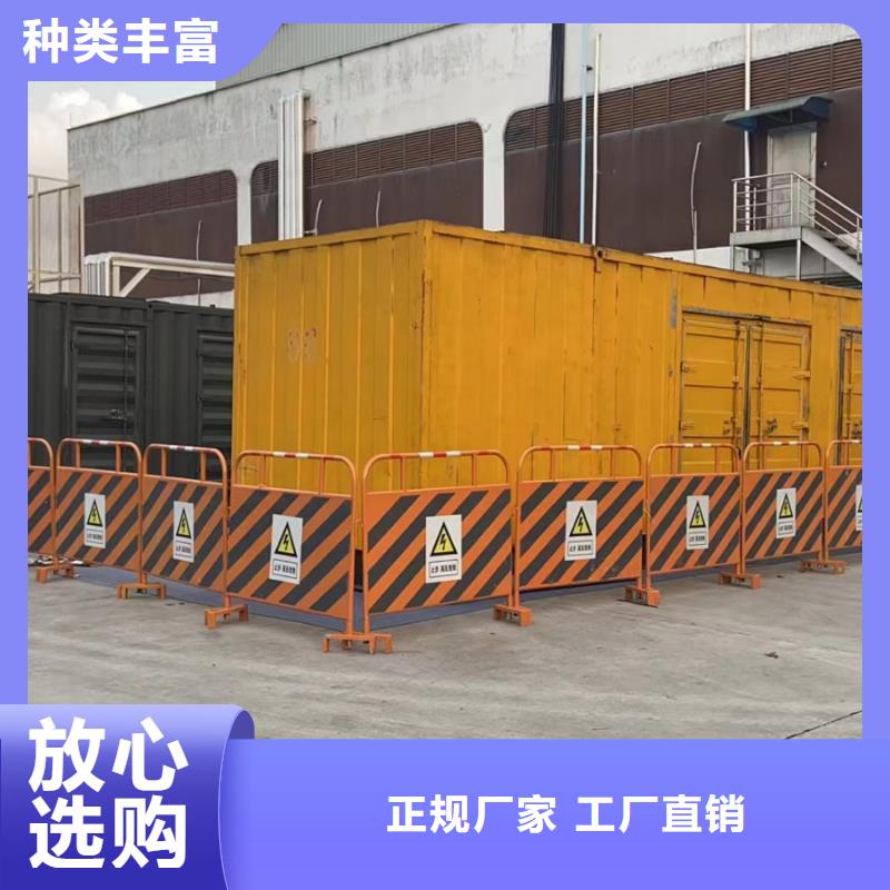 200KW发电机出租租赁400KW发电机电缆线出租UPS电源出租【1200KW发电机出租】专业团队