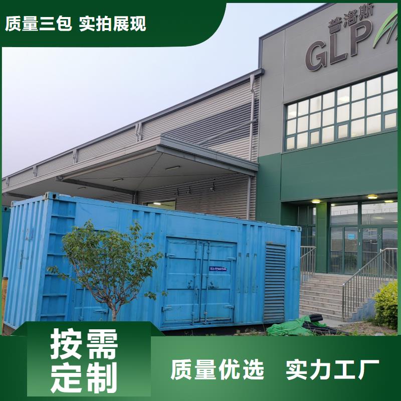200KW发电机出租租赁400KW发电机电缆线出租UPS电源出租-UPS电源出租行业口碑好