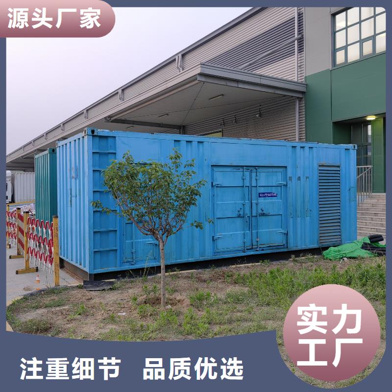200KW发电机出租租赁400KW发电机电缆线出租UPS电源出租附近工厂发电机出租服务热情