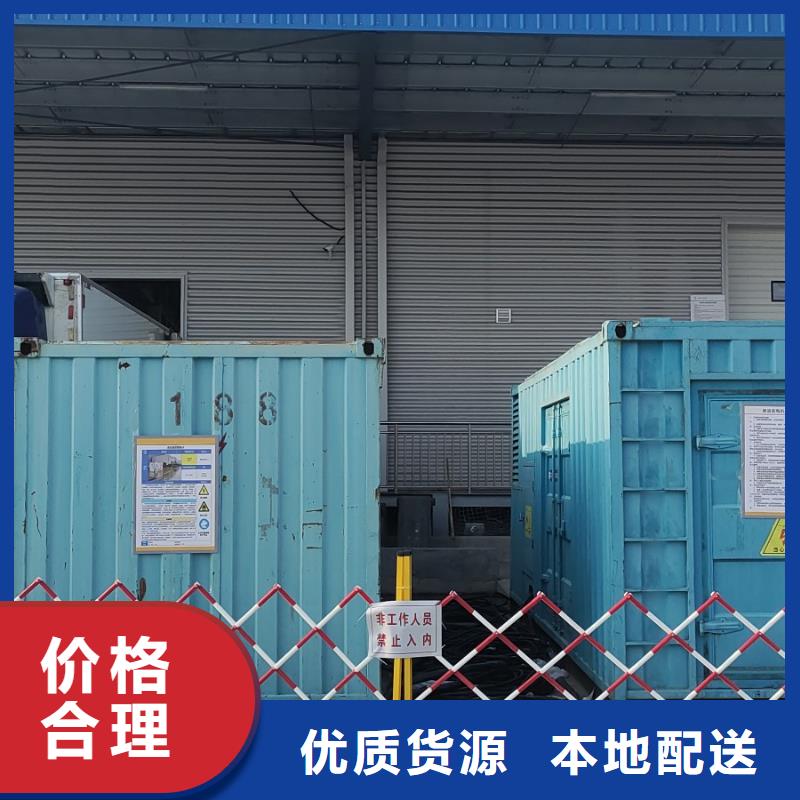 200KW发电机出租租赁400KW发电机电缆线出租UPS电源出租附近工厂发电机出租正规团队