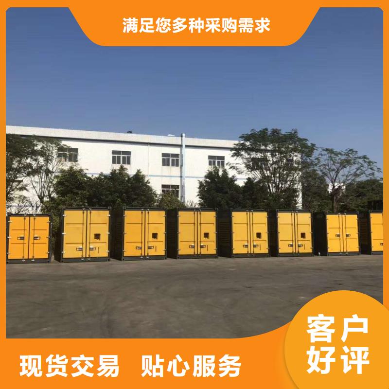 200KW发电机出租租赁400KW发电机电缆线出租UPS电源出租租赁发电机/新方式明码标价