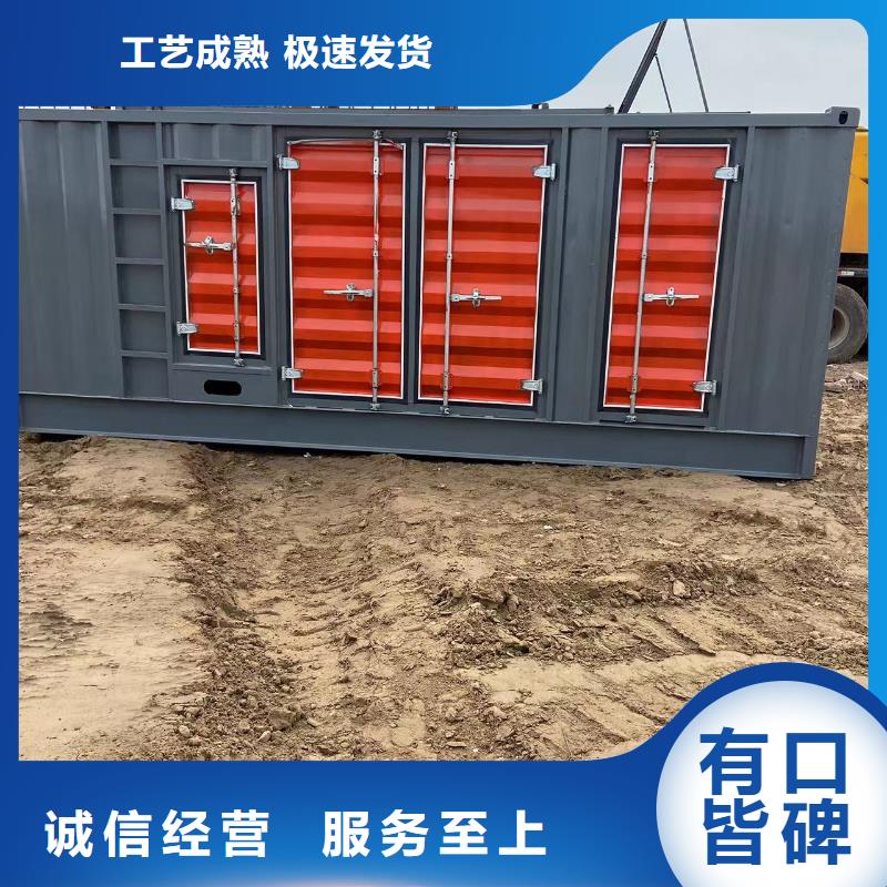 200KW发电机出租租赁400KW发电机电缆线出租UPS电源出租-800千瓦发电机组出租一对一服务