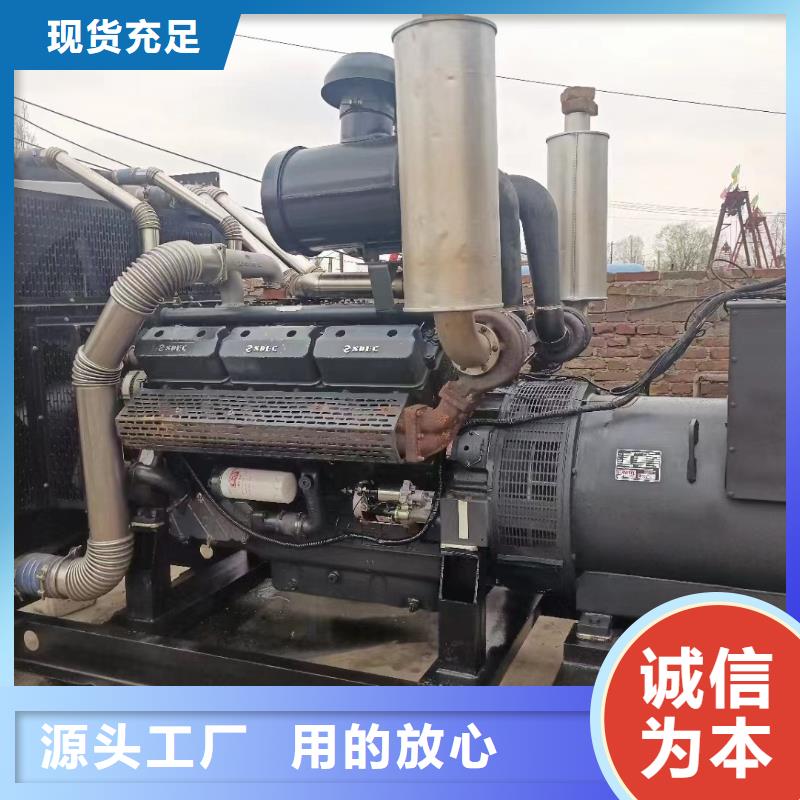 200KW发电机出租租赁400KW发电机电缆线出租UPS电源出租【1200KW发电机出租】专业团队