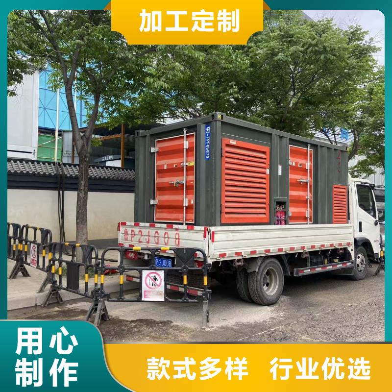 200KW发电机出租租赁400KW发电机电缆线出租UPS电源出租10KV高压发电机出租一对一服务