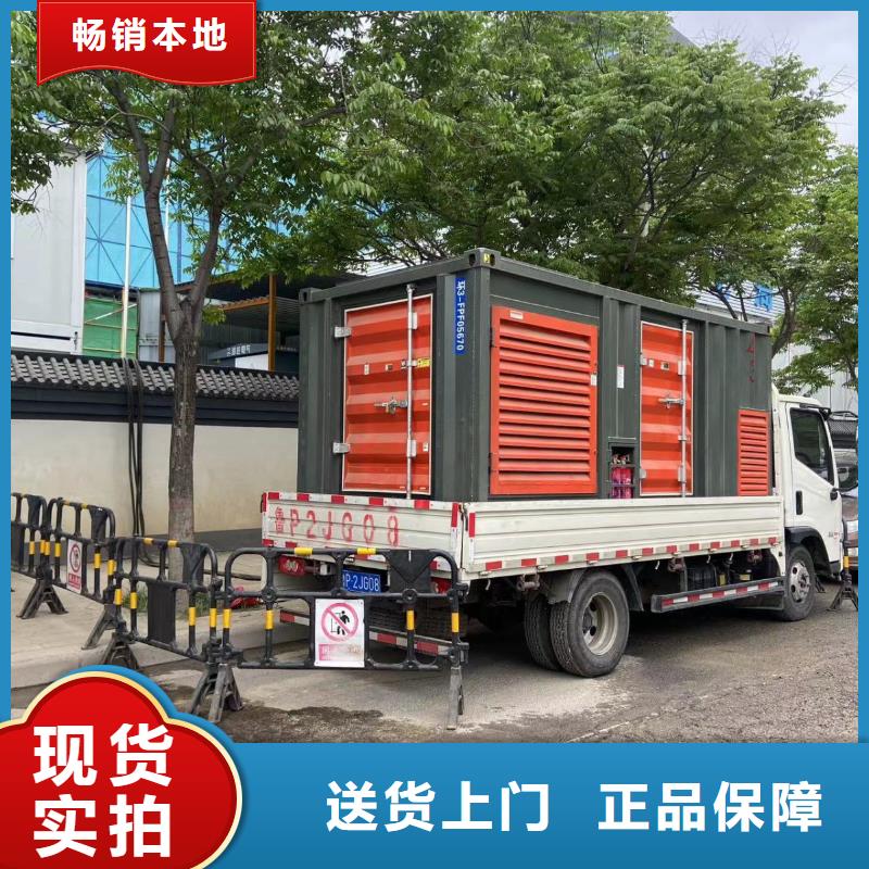 200KW发电机出租租赁400KW发电机电缆线出租UPS电源出租_2000KW发电机出租价格低于同行