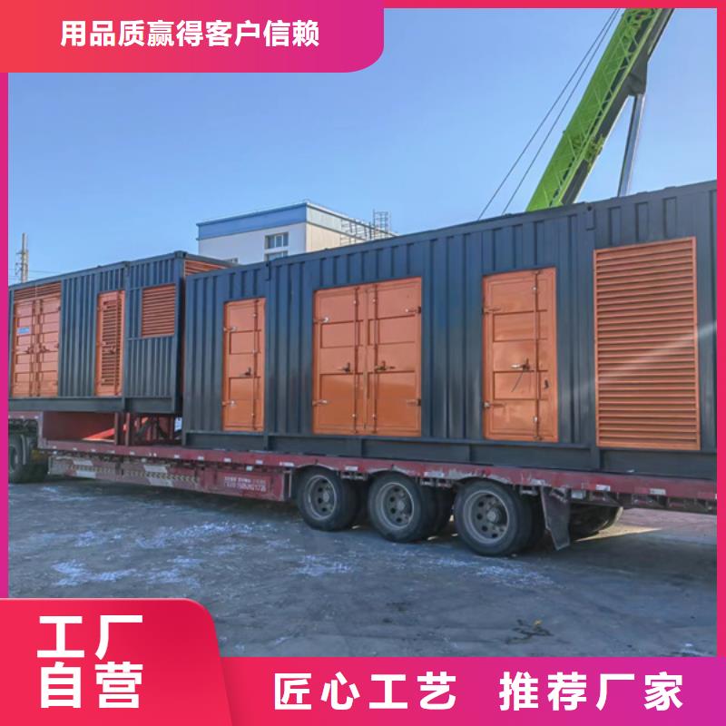 200KW发电机出租租赁400KW发电机电缆线出租UPS电源出租-800千瓦发电机组出租一对一服务