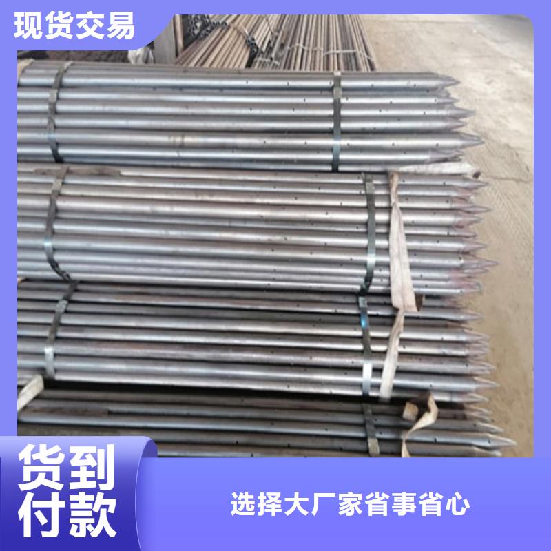 注浆管32注浆管一站式供应