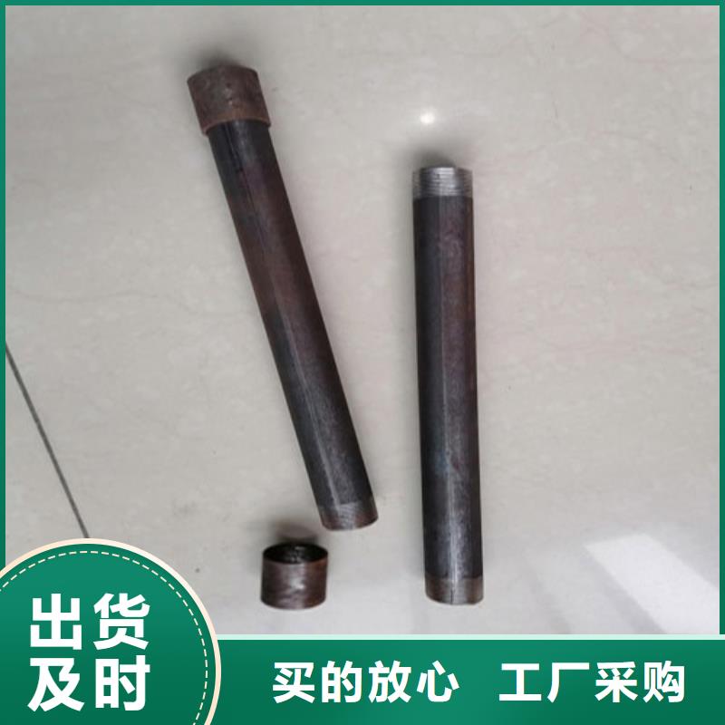 【注浆管】-房建注浆管丰富的行业经验