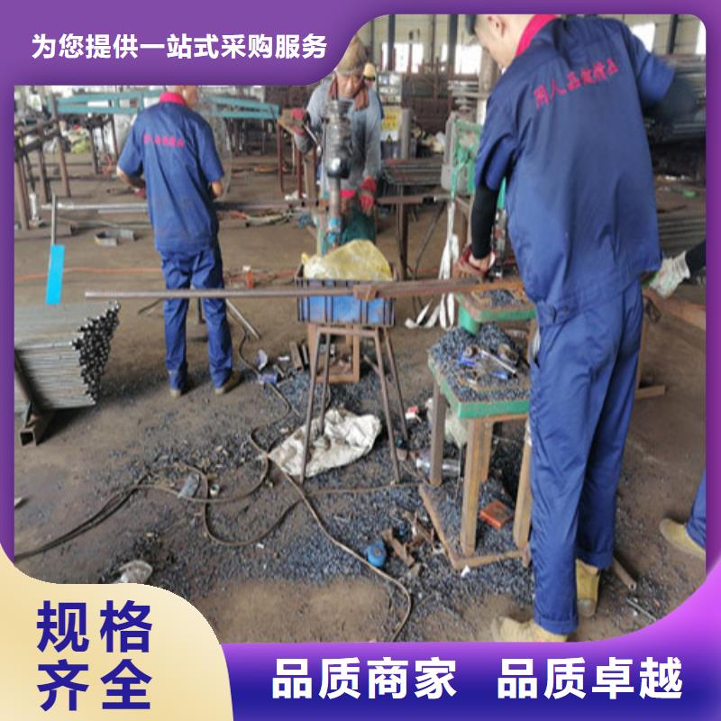 注浆管超前小导管打造好品质