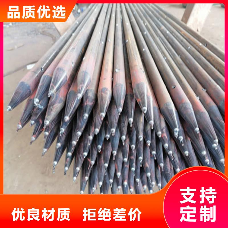 注浆管_螺纹声测管厂家新品