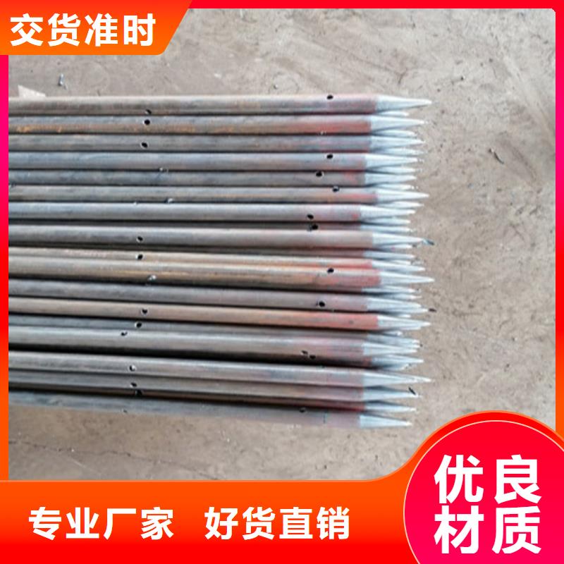 注浆管护坡注浆管今年新款