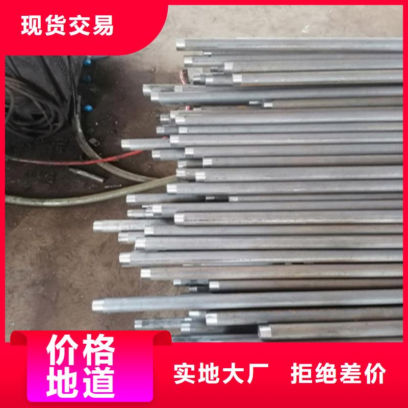 注浆管,25注浆管实体厂家支持定制