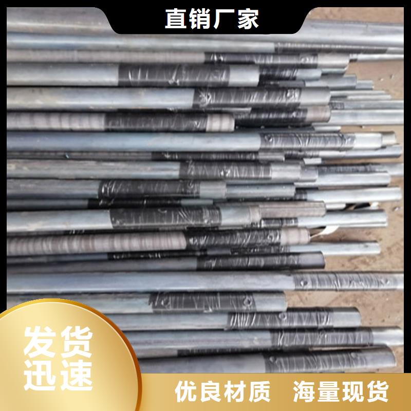 注浆管【沉降板观测标】发货及时