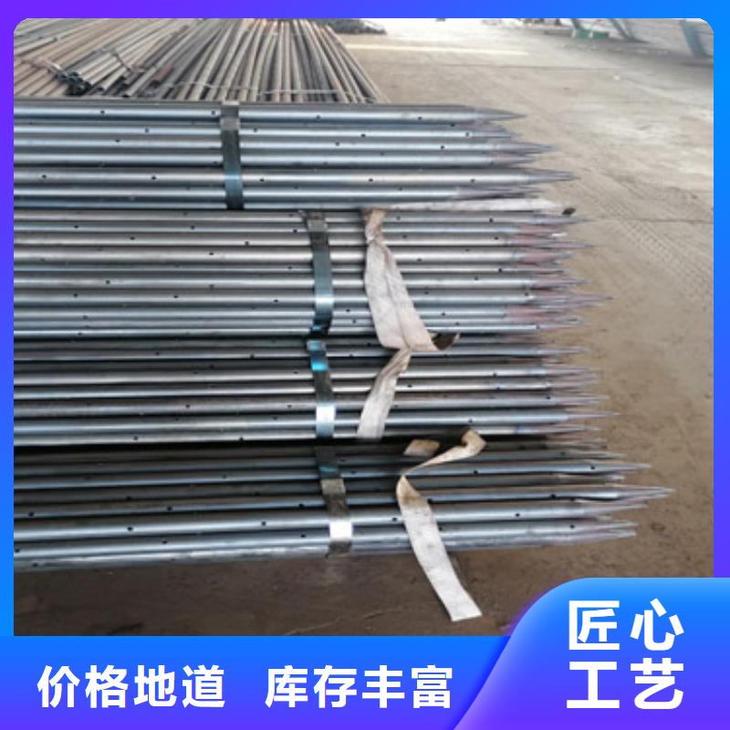 注浆管灌注桩声测管交货准时