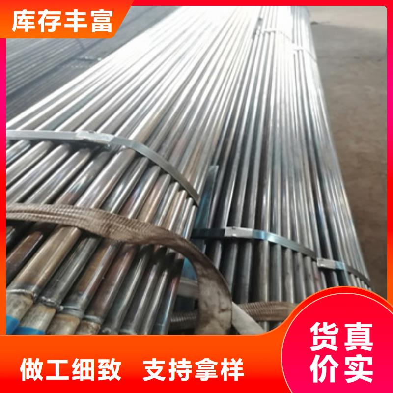 注浆管桩基检测管客户好评