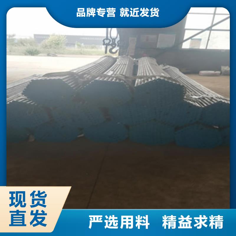 注浆管54声测管品质好才是硬道理