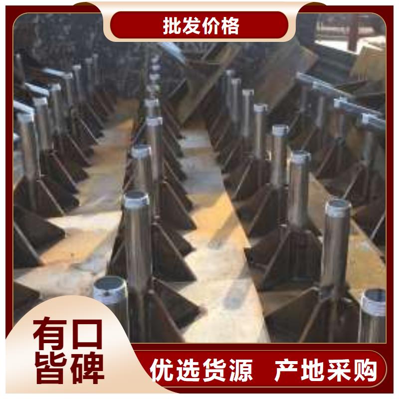 沉降板_【注浆管厂家】产地批发