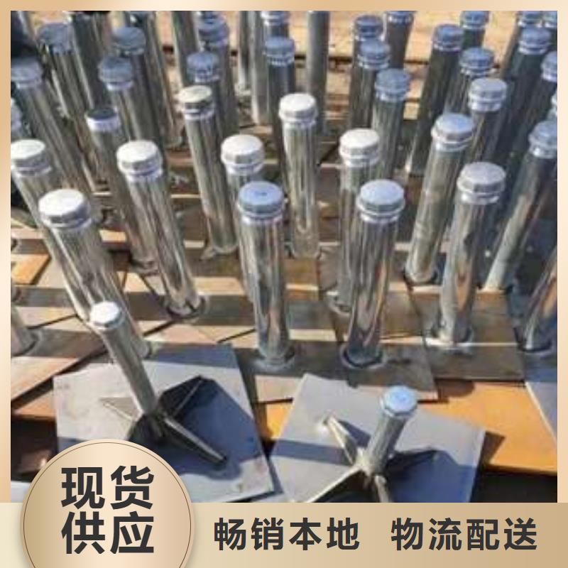 沉降板房建注浆管好货直供