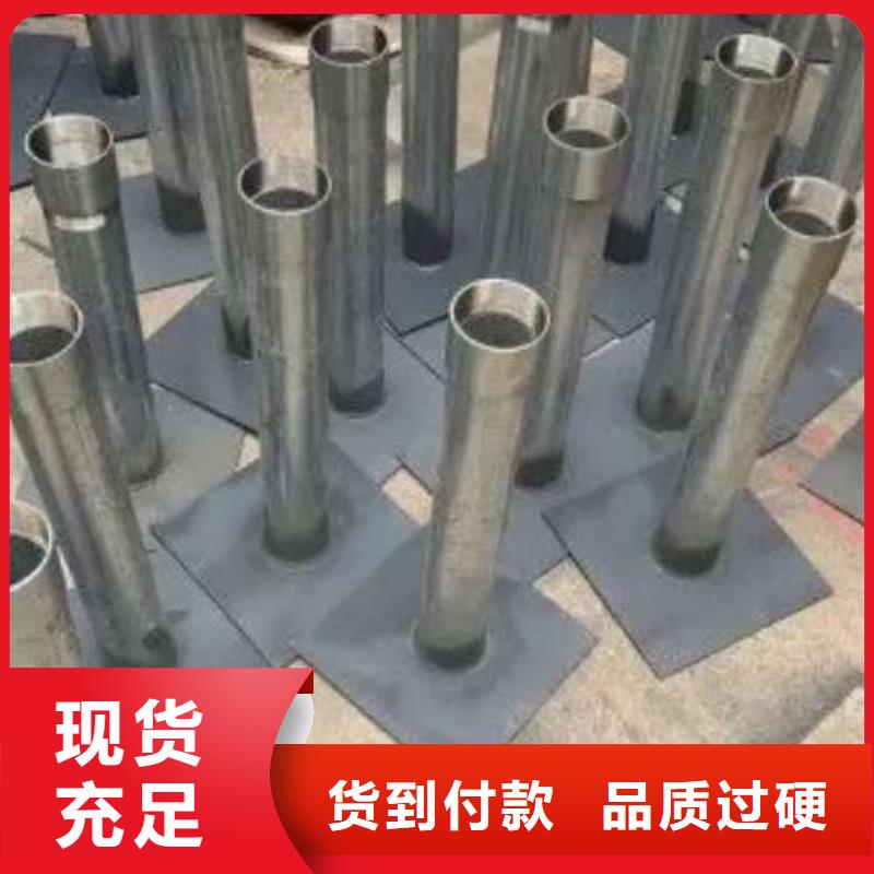沉降板声测管厂家现货