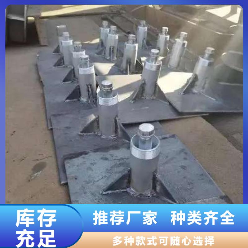 沉降板_桩基注浆管价格供货及时