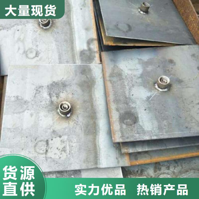沉降板沉降板保护管质检合格出厂