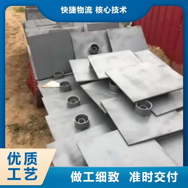 沉降板152注浆管厂家直销值得选择
