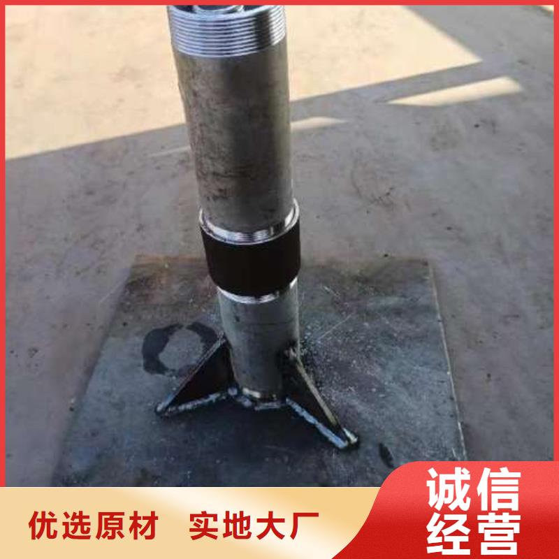 沉降板液压式声测管价格实惠工厂直供