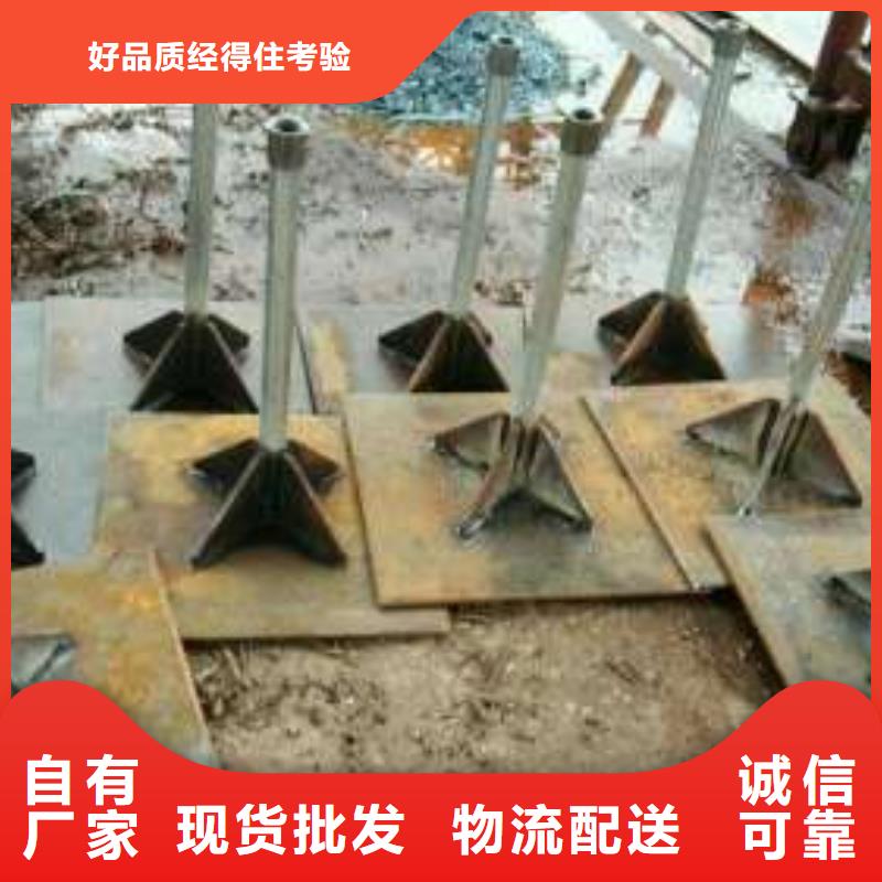 沉降板_【注浆管厂家】产地批发