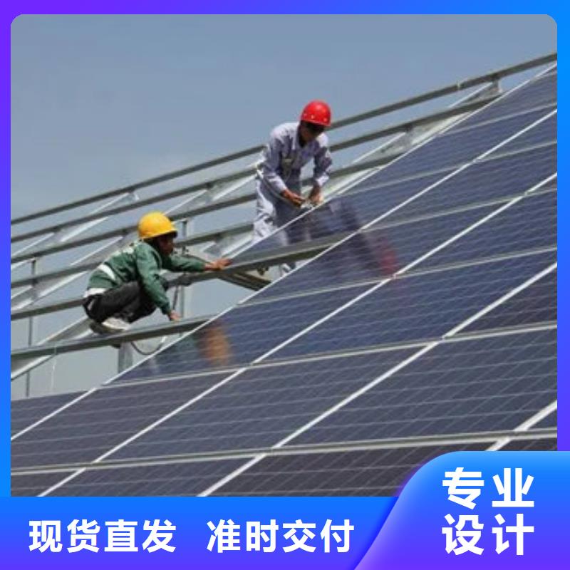 光伏板回收废旧光伏板专业服务