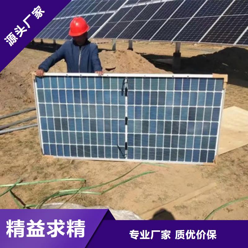 光伏板-回收光伏板出价高