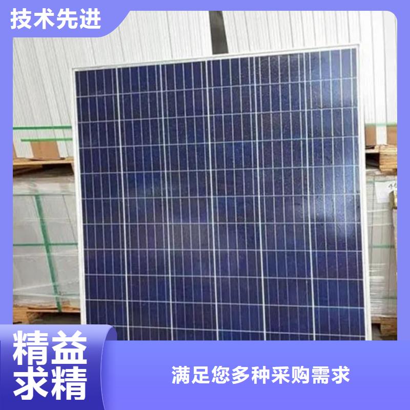 【光伏板】回收含铜泥实力强