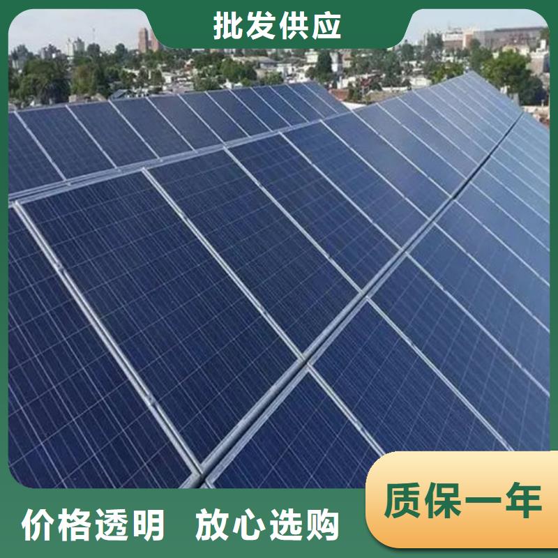 回收废旧光伏板上门回收