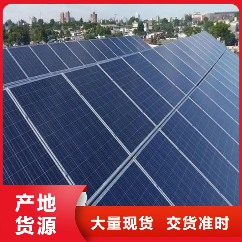 光伏板二手太阳能光伏板回收厂家回收