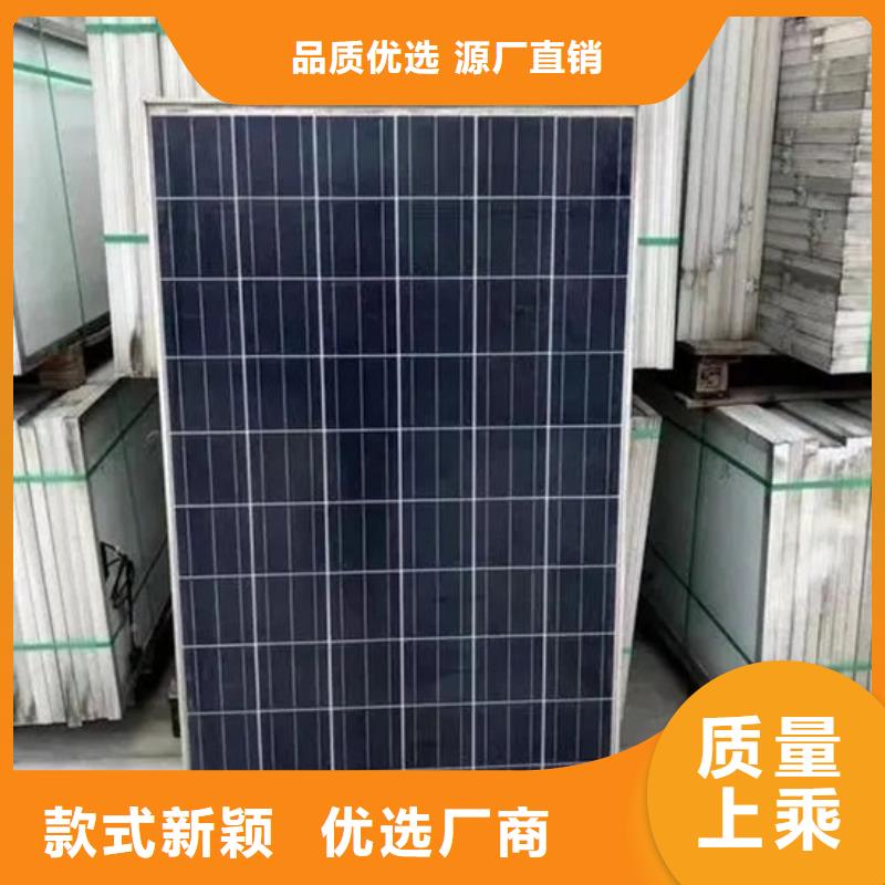 高价回收
通讯电路板诚信商家