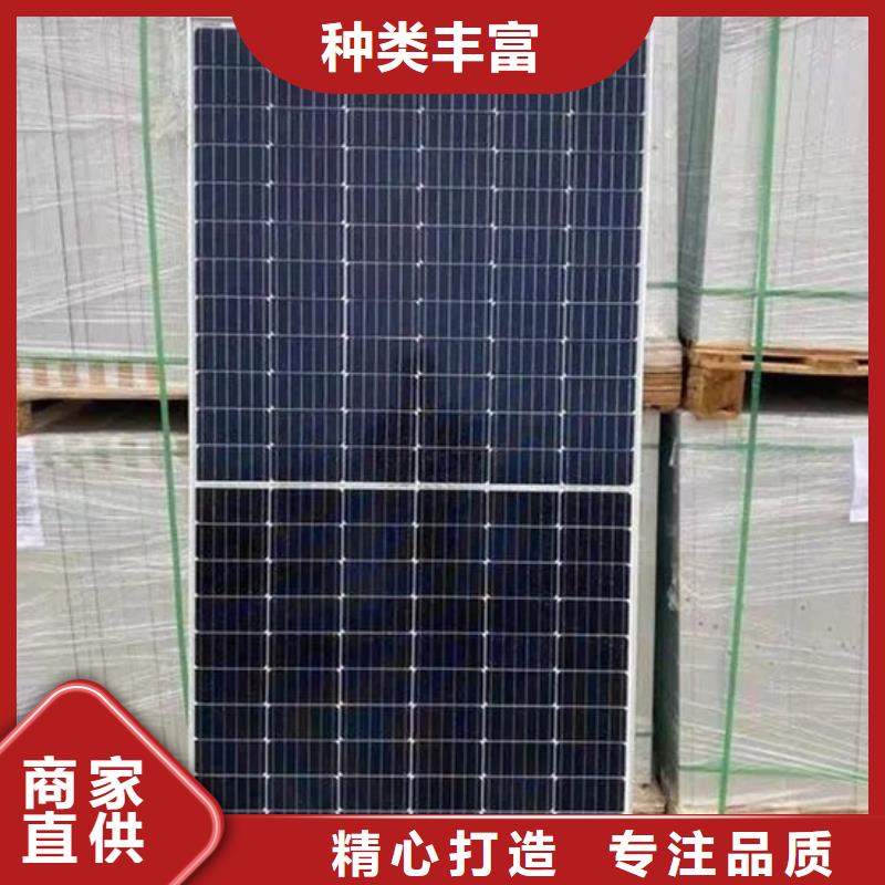 光伏板【回收电镀残渣】上门估价