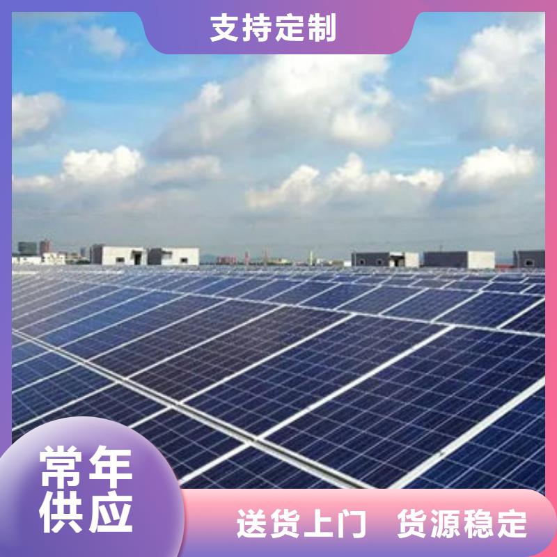 光伏板光伏板回收快速