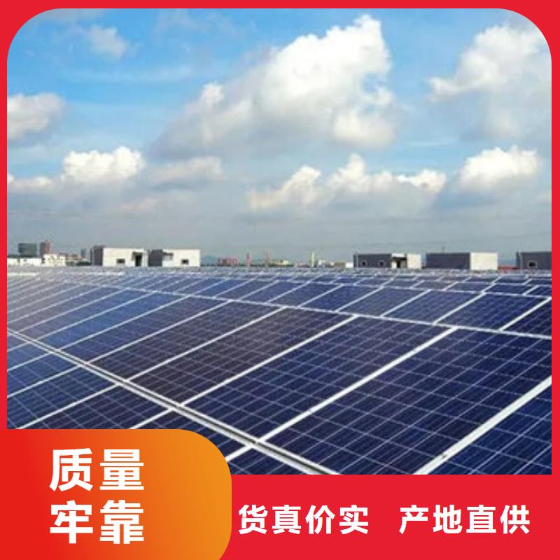 光伏板太阳能光伏板回收看货报价