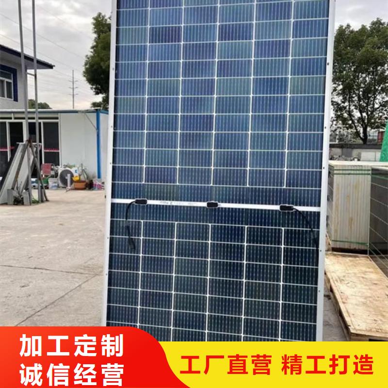 光伏板-太阳能光伏板回收厂家实力强
