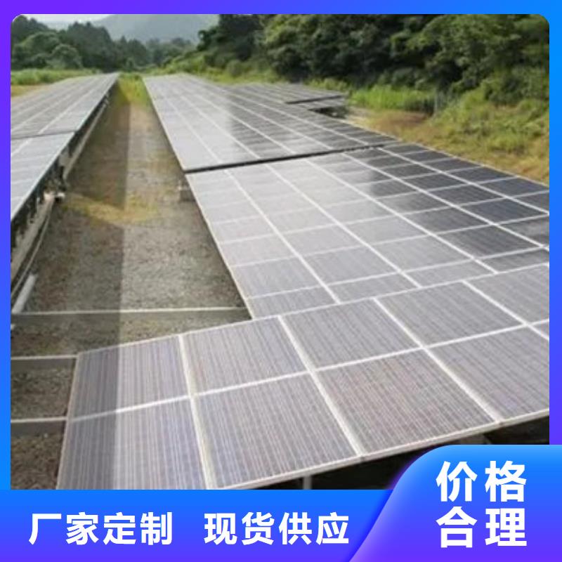 光伏板-阳能光伏板回收正规商家