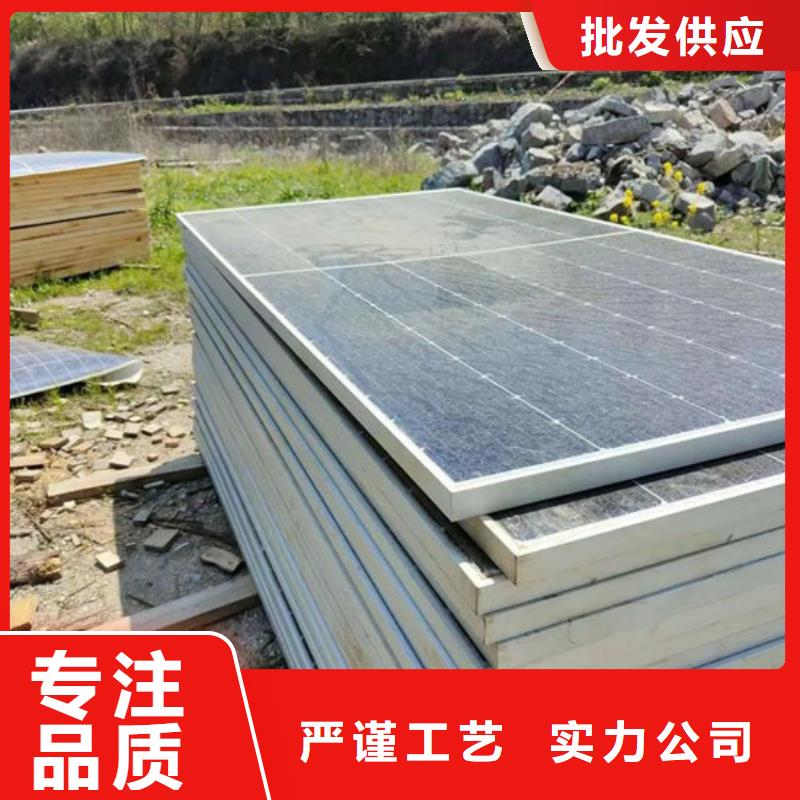 【光伏板】回收太阳能发电板实力强