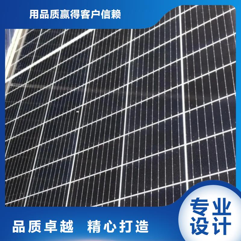 废旧太阳能光伏板回收高价