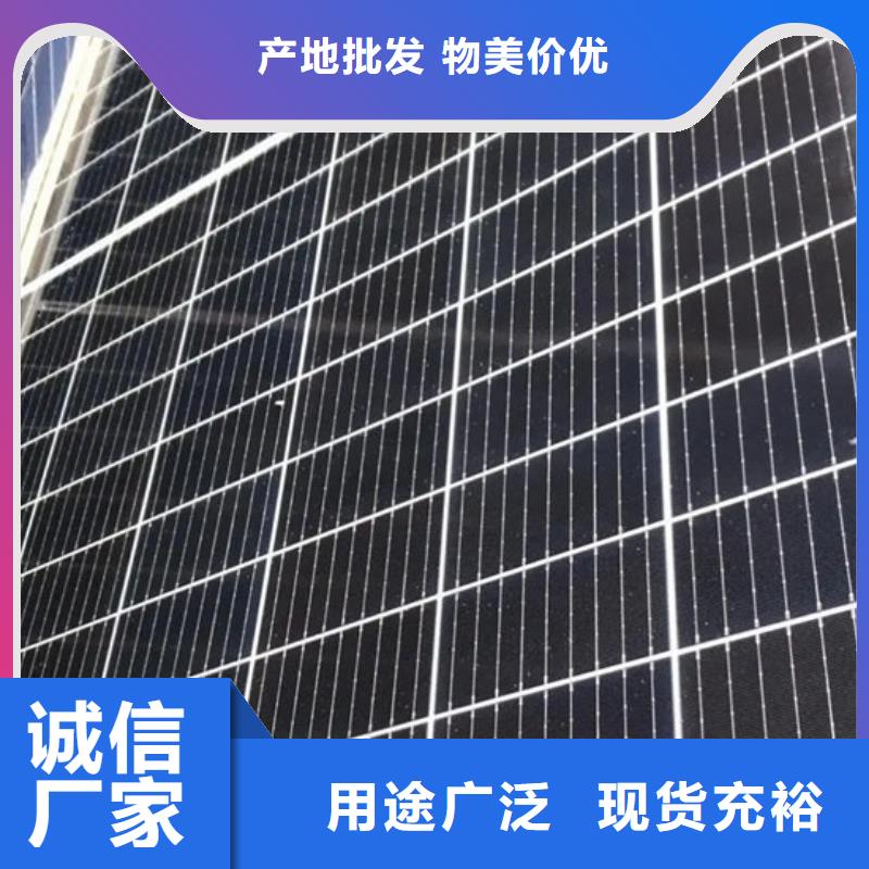 光伏板回收光伏板回收范围广