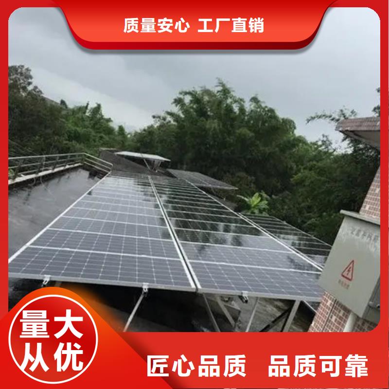 光伏板二手太阳能光伏板回收口碑良好