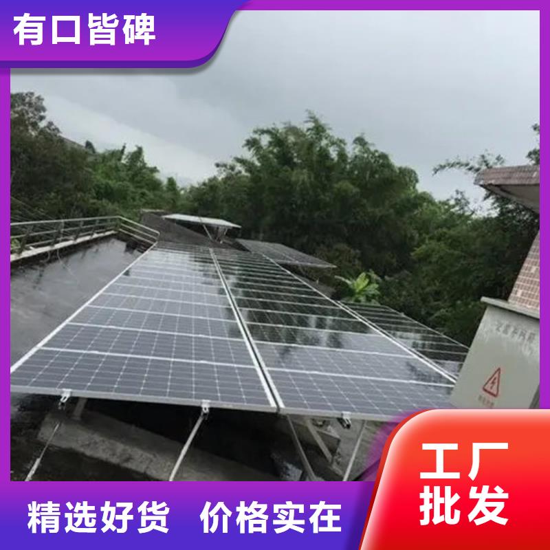 太阳能光伏板回收大量回收