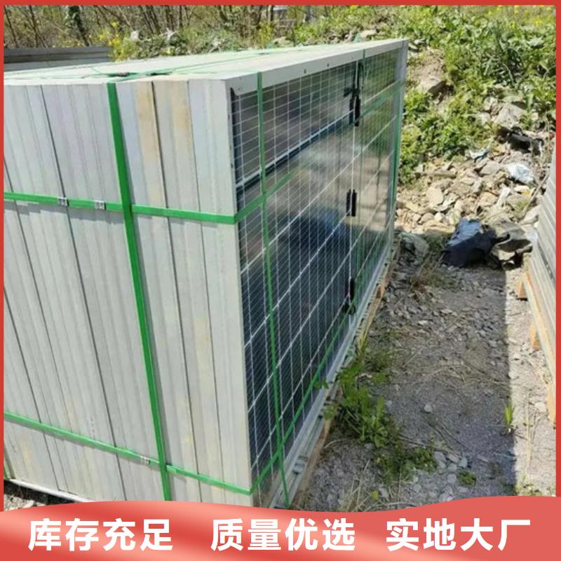 光伏板含铜泥回收诚信经营