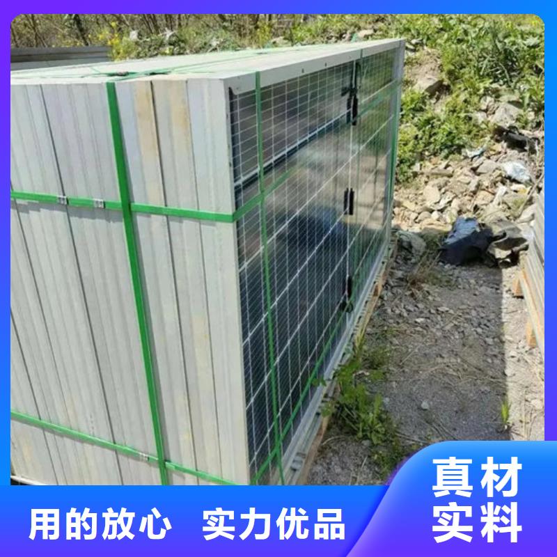 光伏板-太阳能光伏板回收厂家实力强