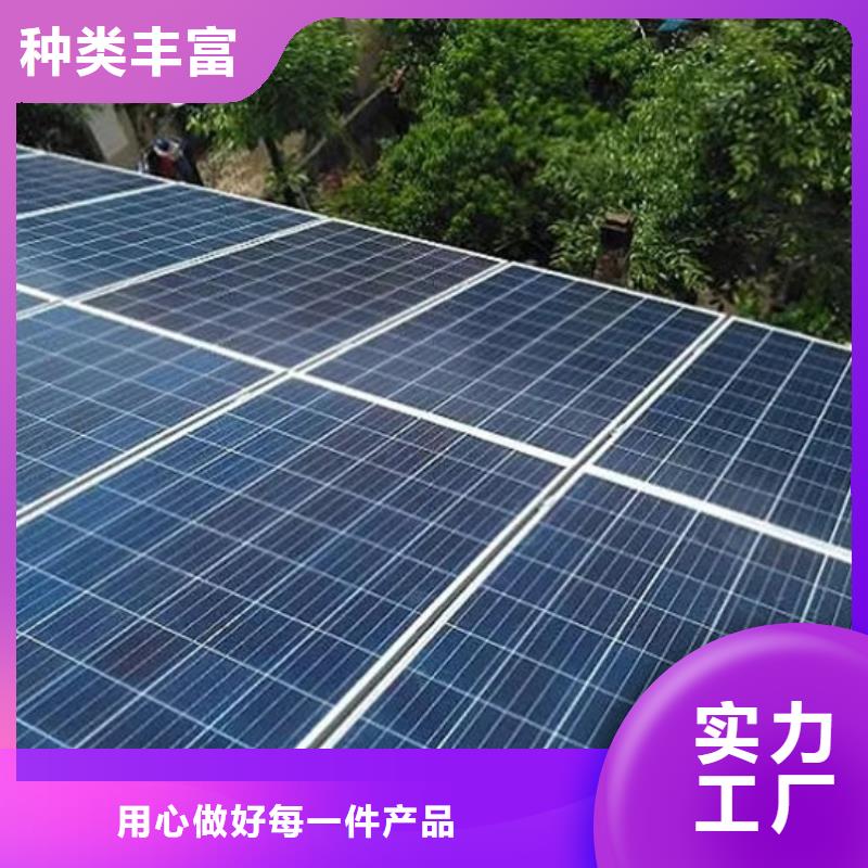  光伏板上门回收