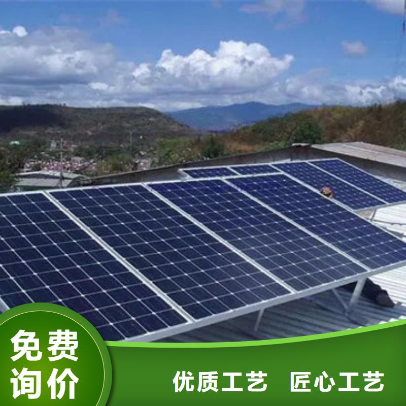 废旧太阳能光伏板回收量大价格好
